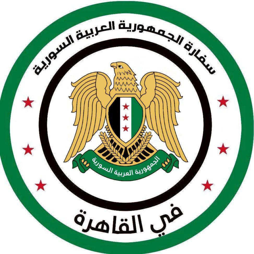 471752578_943445507912339_4785360330530651758_n