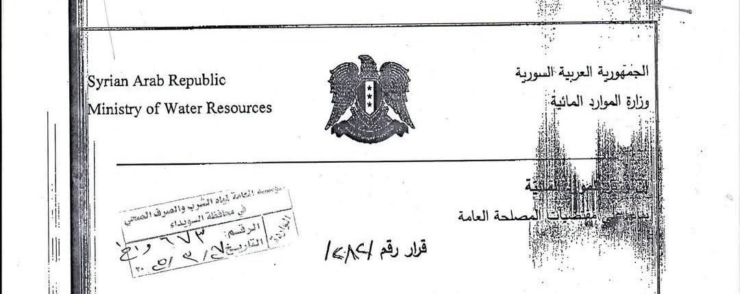 486528831_1064057239076663_4940042485792875365_n