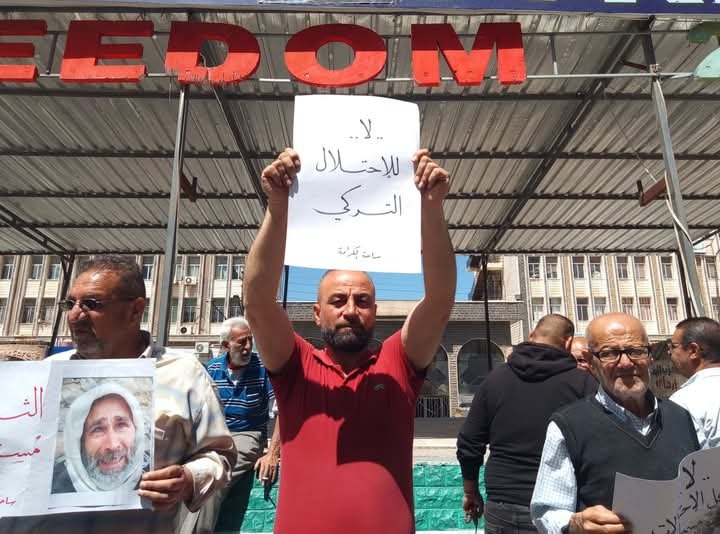 FB_IMG_1745177759338