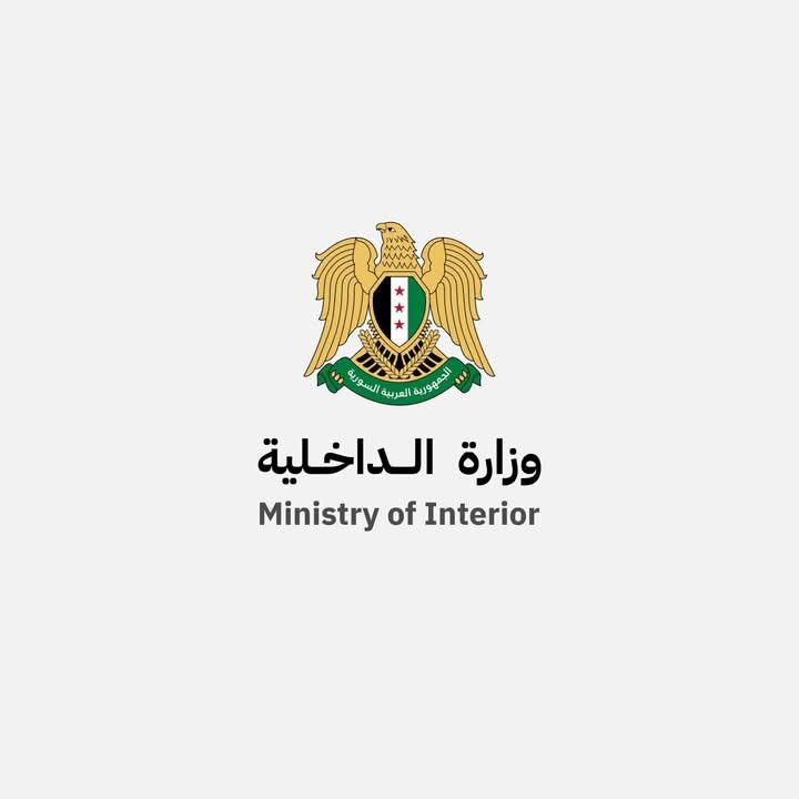 FB_IMG_1747492616160