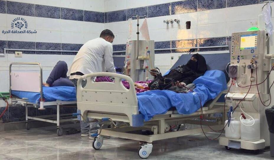 مشفى الميادين