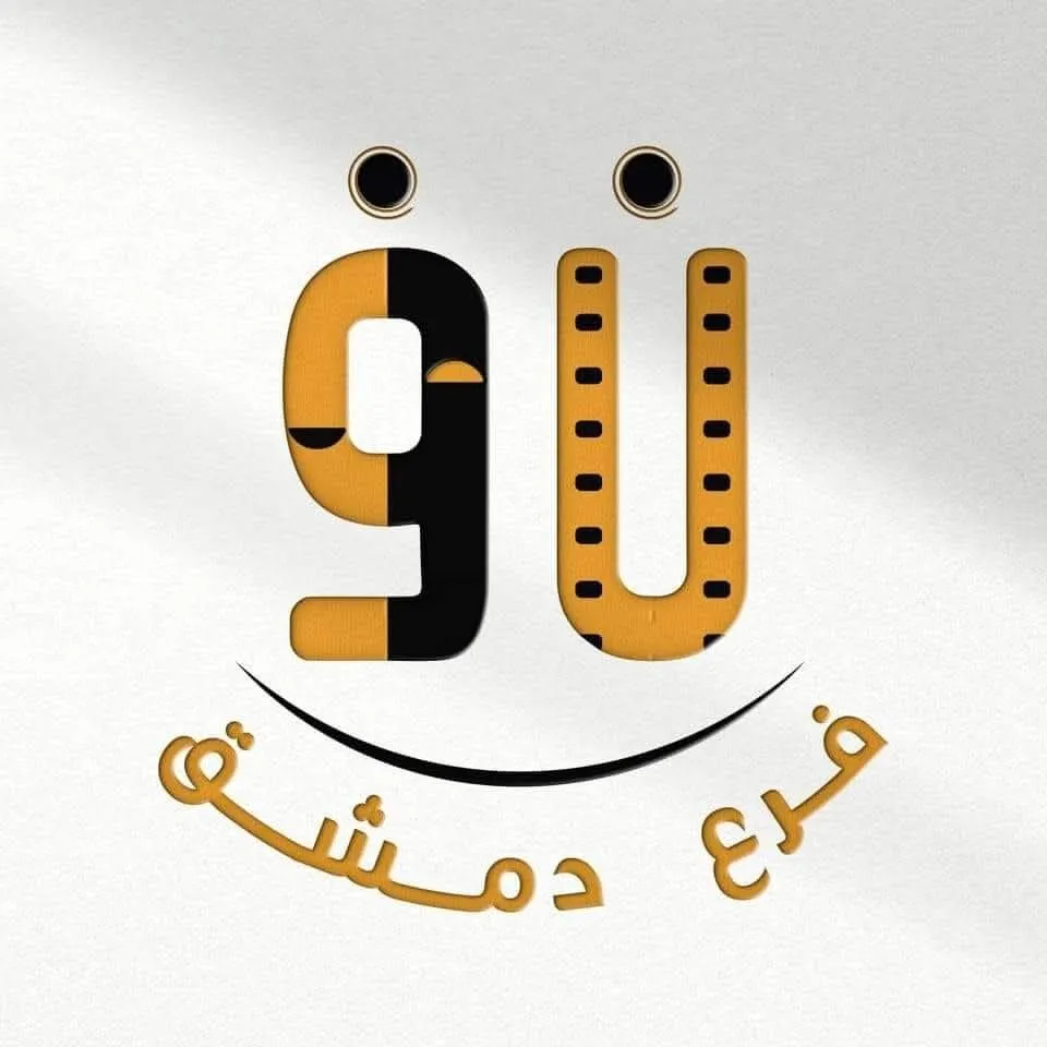 FB_IMG_1751364249645