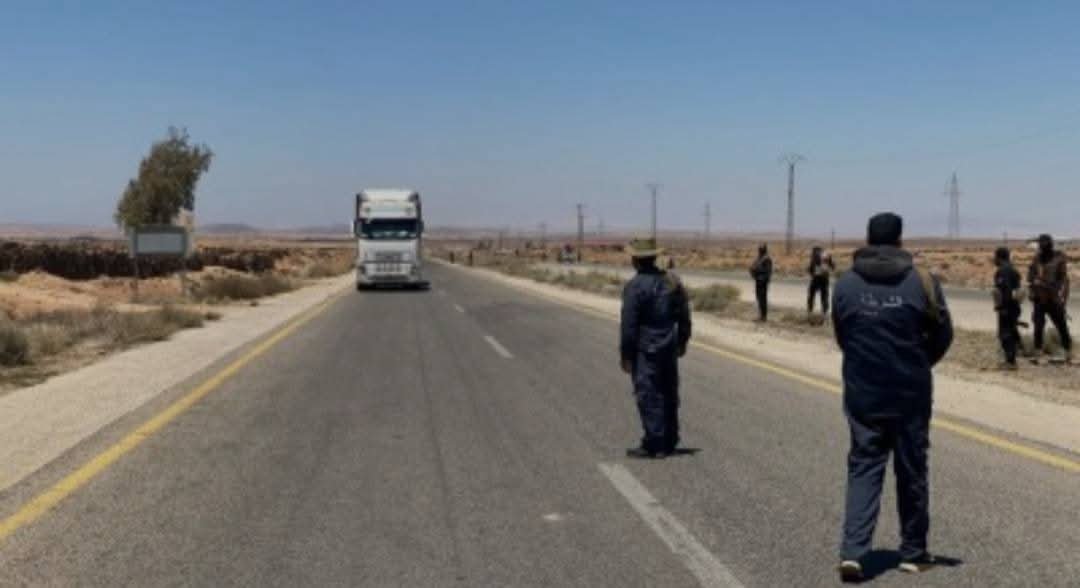 FB_IMG_1752400830214