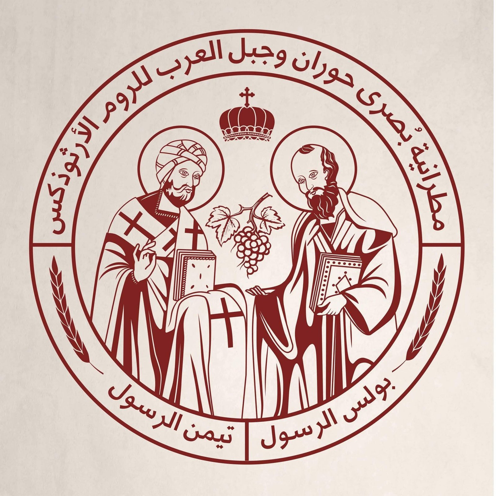 FB_IMG_1753282506252