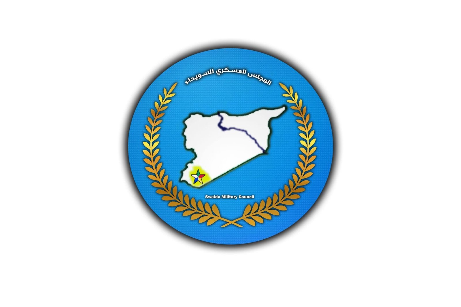 FB_IMG_1753447068252