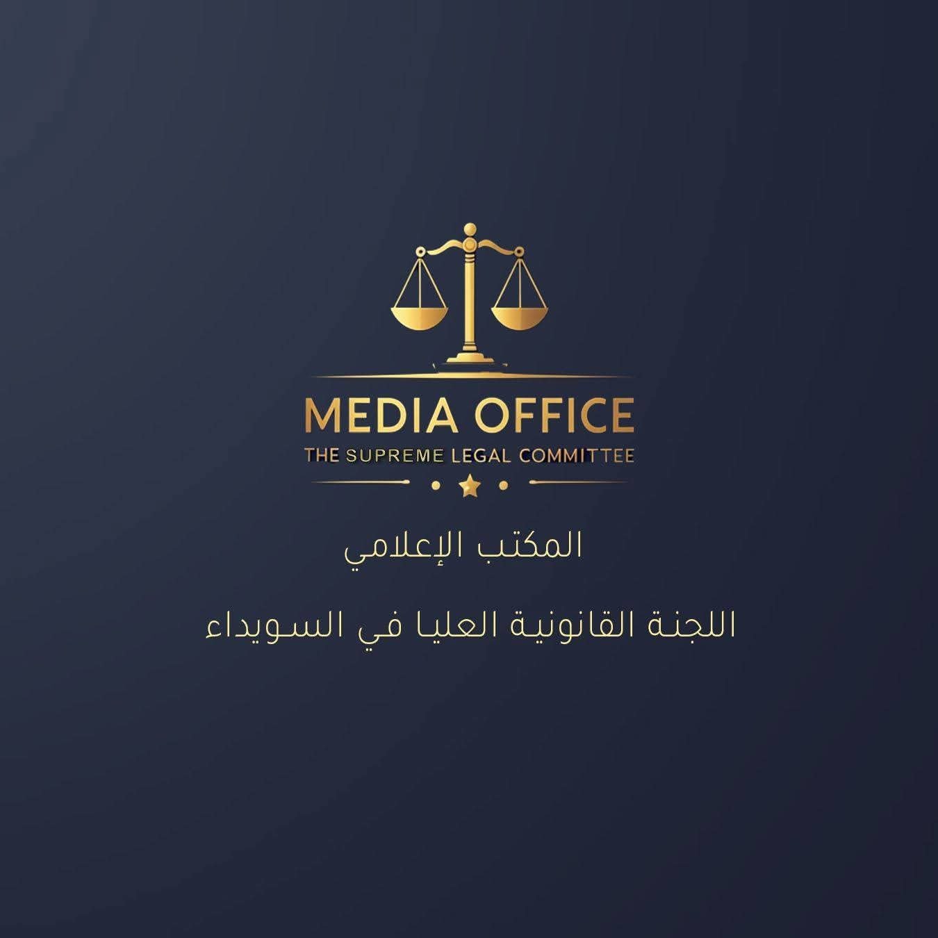 FB_IMG_1754582342263