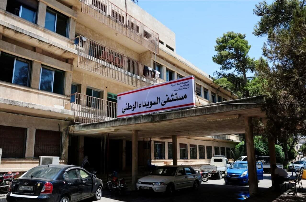 FB_IMG_1754911640686