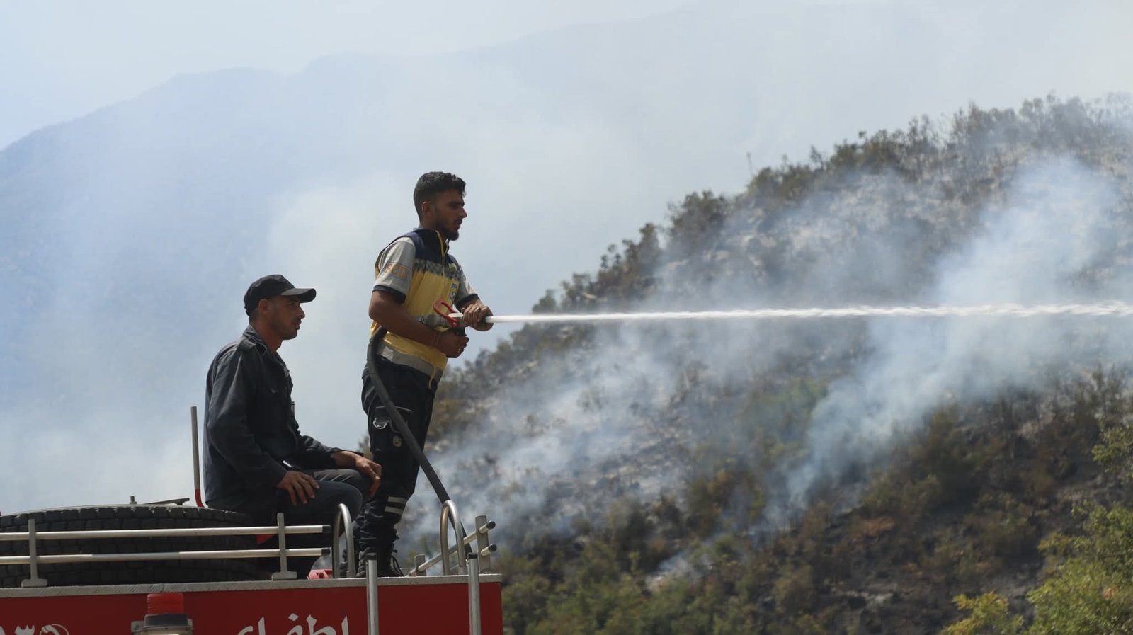 FB_IMG_1755094308363