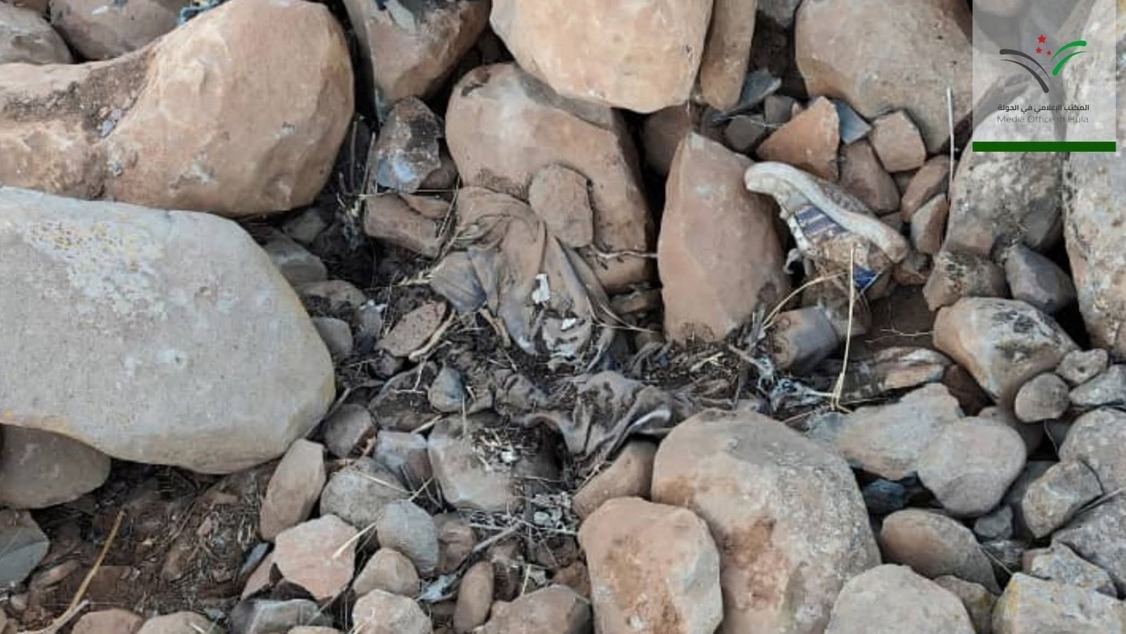 FB_IMG_1756641602535