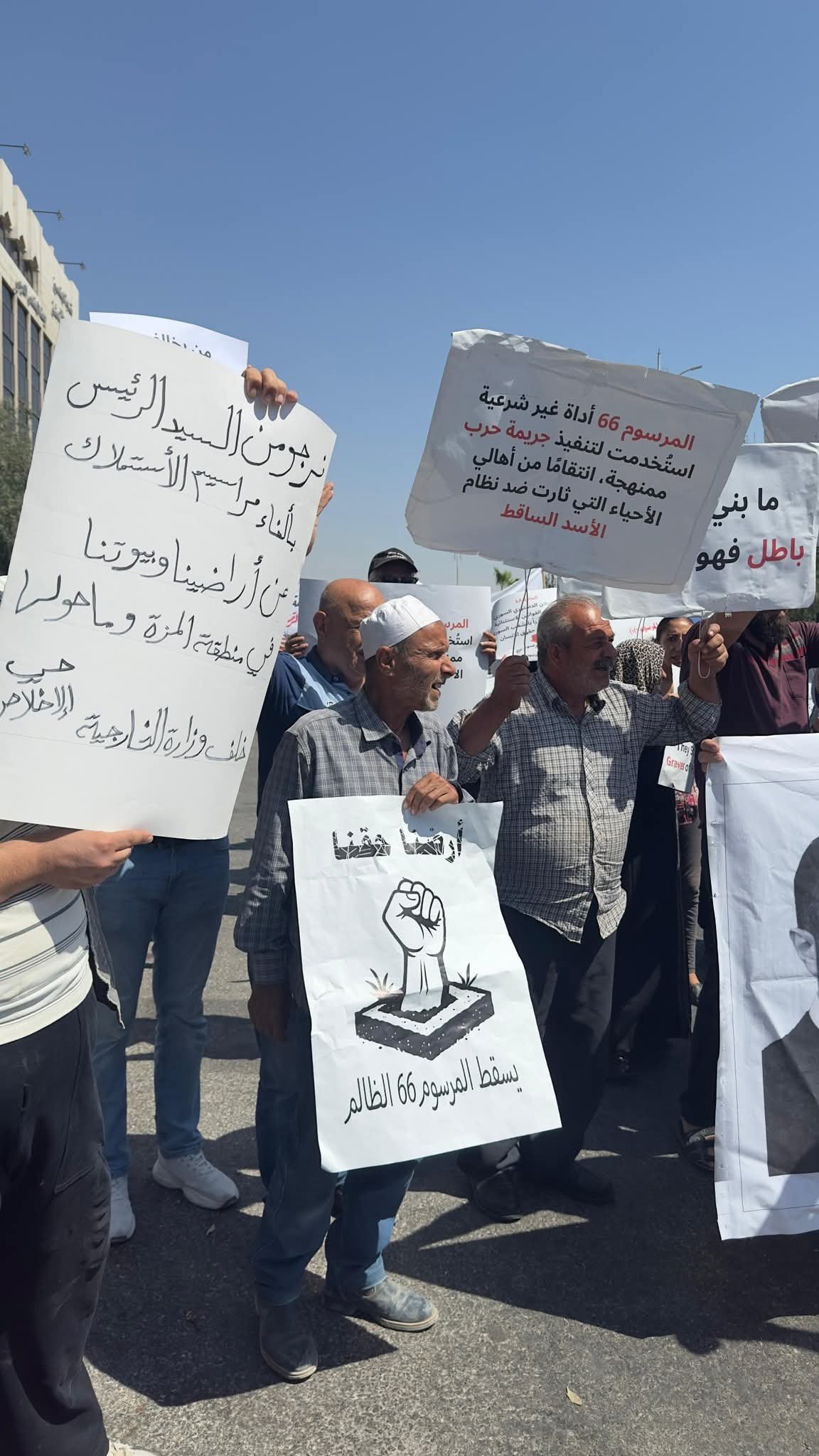 FB_IMG_1758196842909