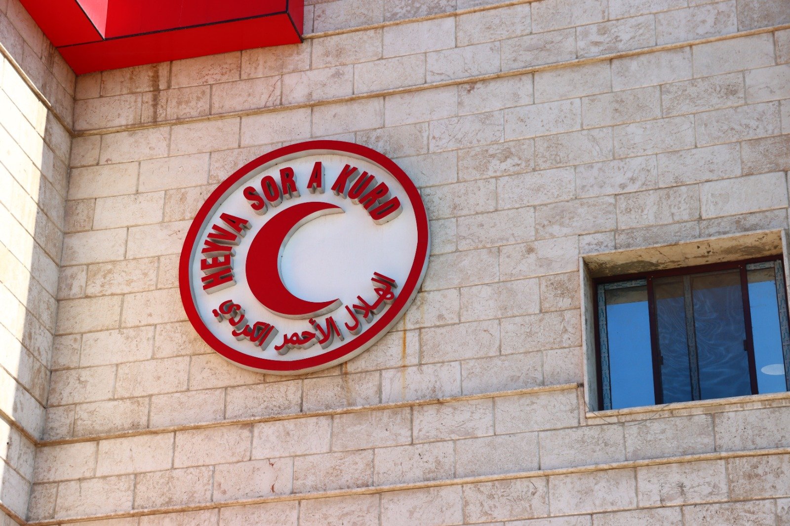 WhatsApp Image 2025-09-10 at 5.57.07 PM