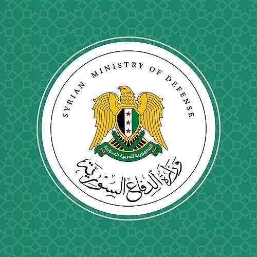 شعار_وزارة_الدفاع_السورية