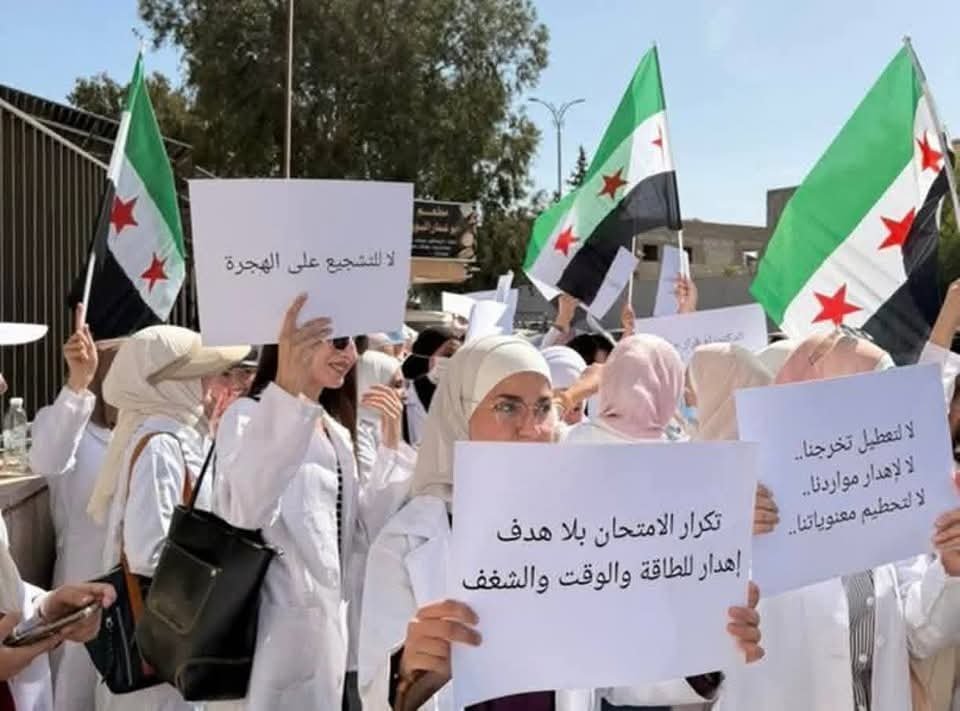 FB_IMG_1760977364130