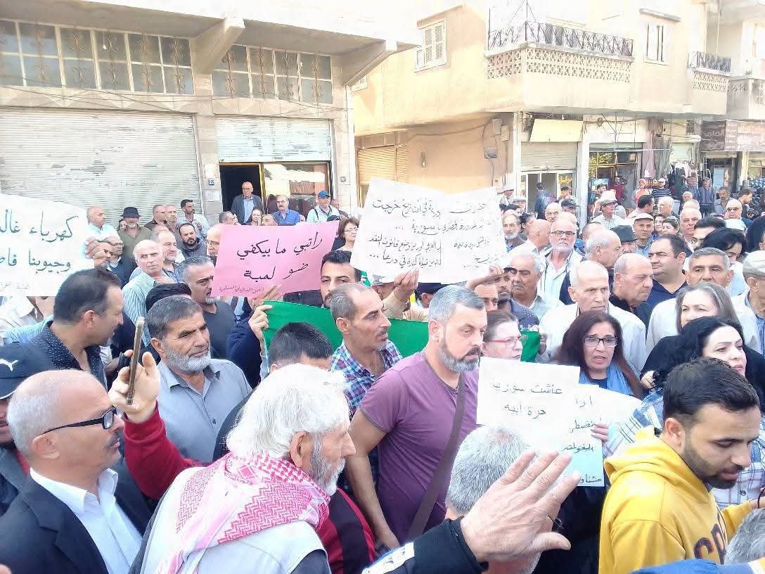 FB_IMG_1762169378063