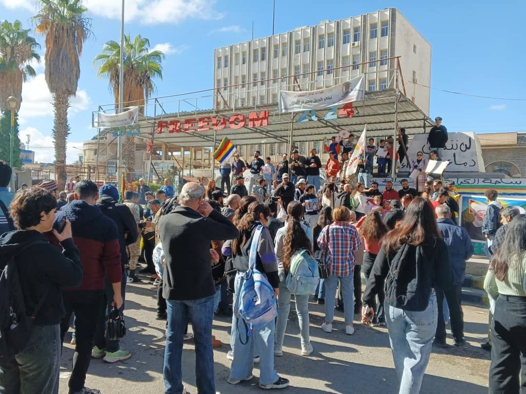 السويداء - وقفة