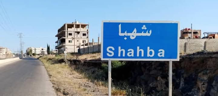 1f83093f-f5ac-478b-adc5-a361b9aa8a1f