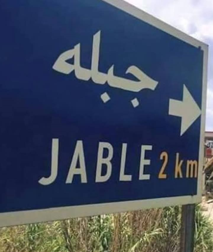 2ecb42c4-3ef6-4b4e-865f-e9de9a2a14d7