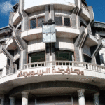 IMG_20241213_135223_216