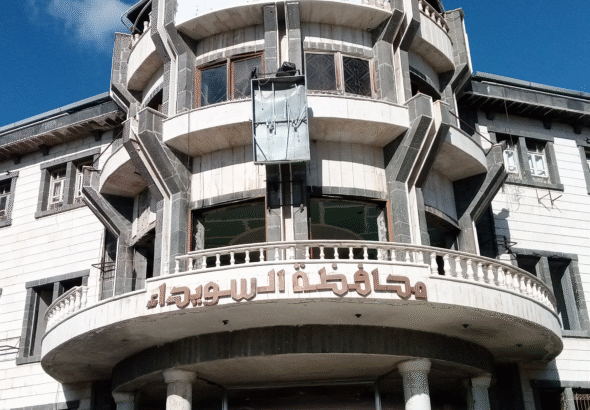 IMG_20241213_135223_216