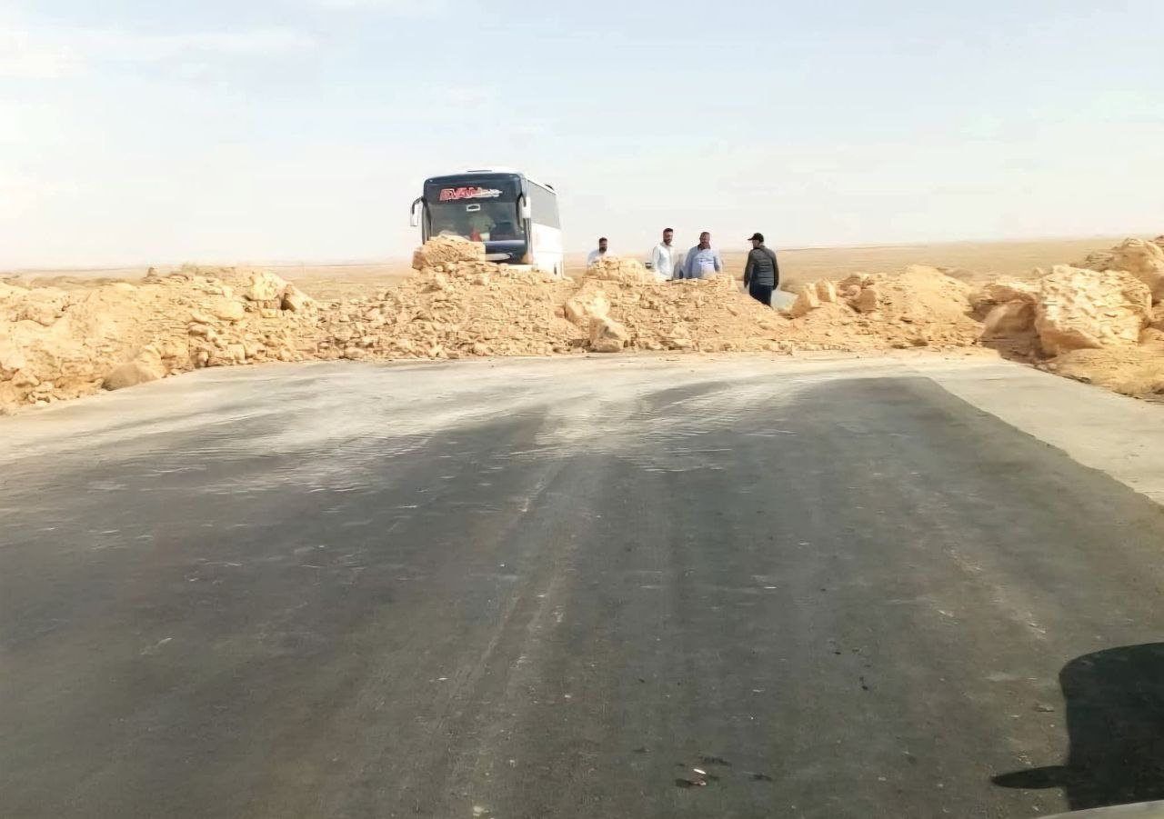 طريق الطبقة أثريا