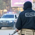 عناصر الامن العام