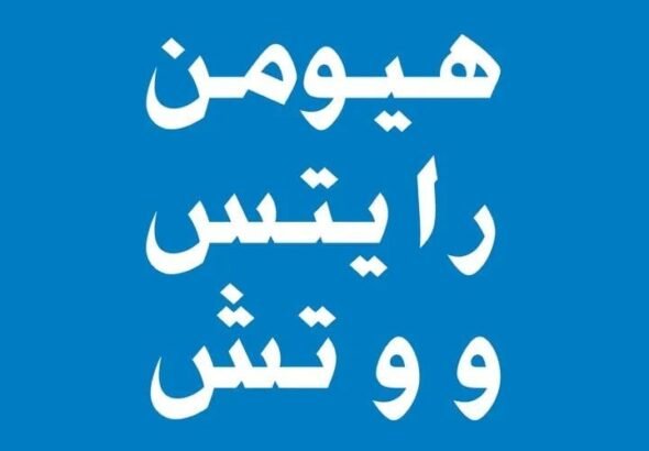 a75b2bbc-c4e0-4abe-8bf9-05a44ae6b9eb