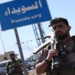 اشتباكات السويداء