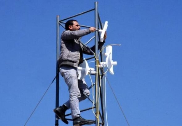 الستارلينك