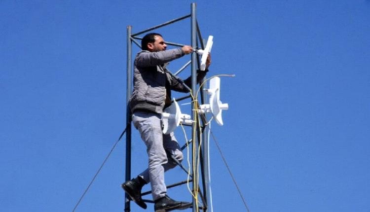 الستارلينك