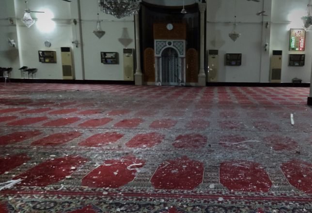 المسجد المحمدي