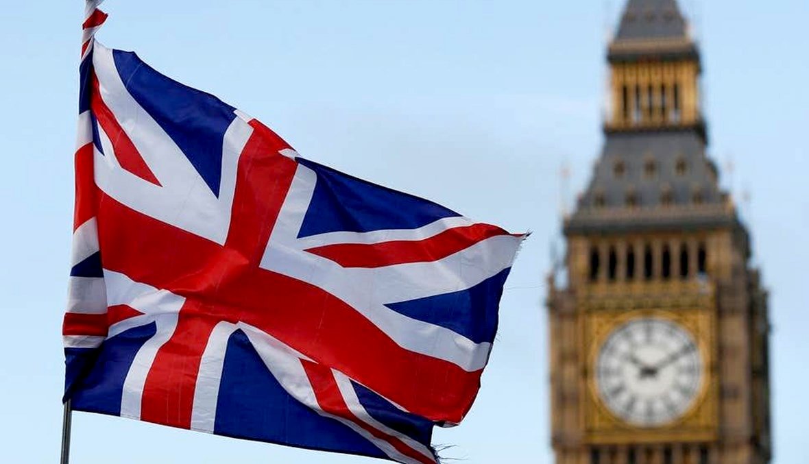 المملكة المتحدة