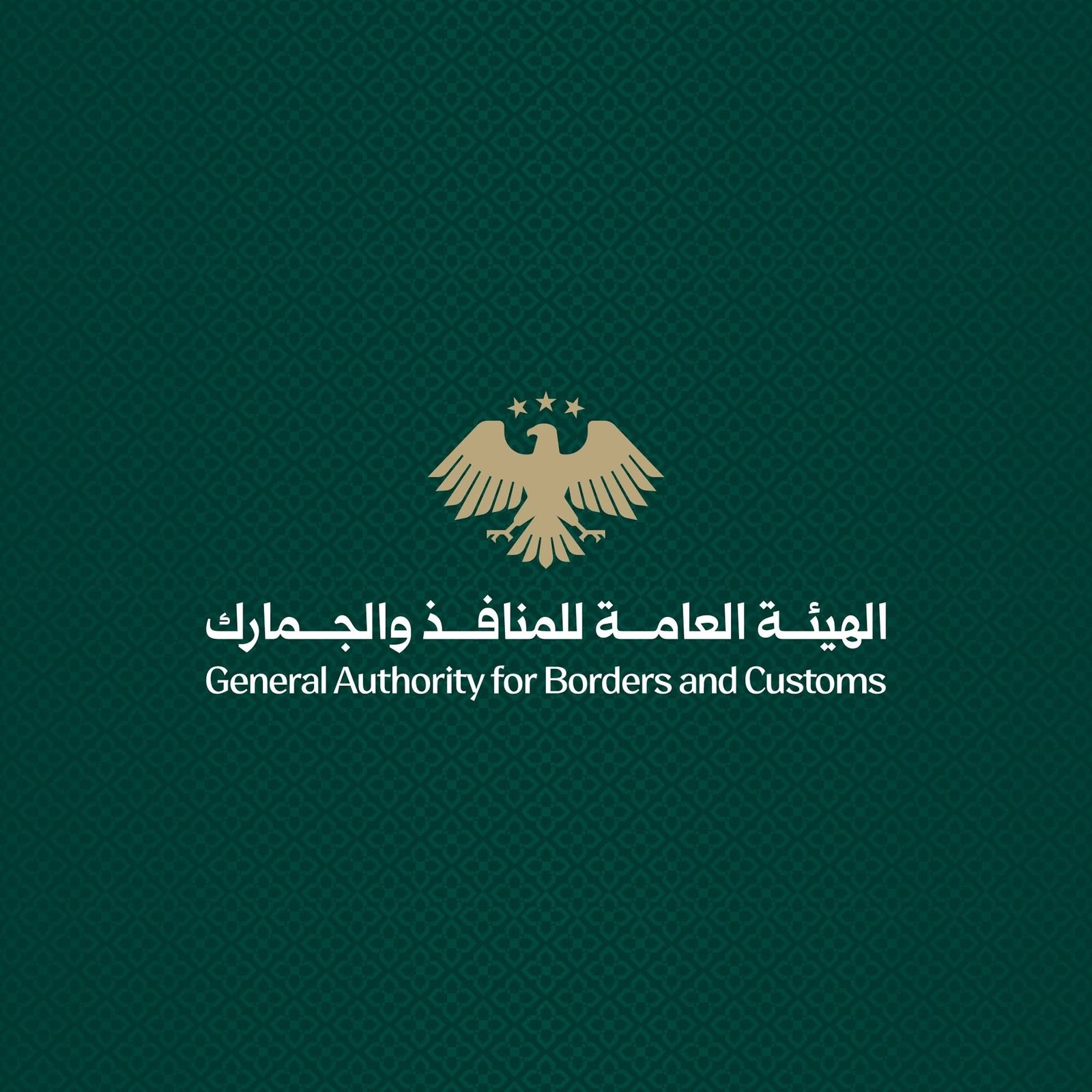 451af2af-9c40-4048-a54a-fd735a6684c2