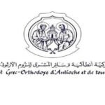 WhatsApp Image 2026-03-28 at 11.47.43 PM