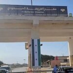 be99b9a3-fbb6-4b25-bf15-baf0e6e07af5