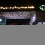 e48af72d-3a0f-4a23-8d7d-dc2cb46810ea