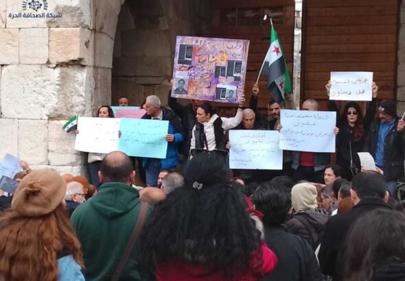 fpn-اعتصام دمشق