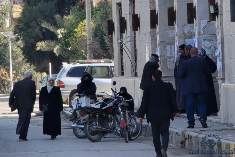 المصرف العقاري بدير الزور