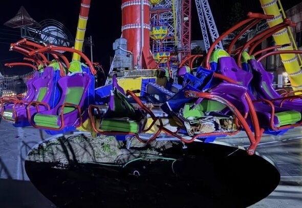 حادث الشاطئ الأزرق