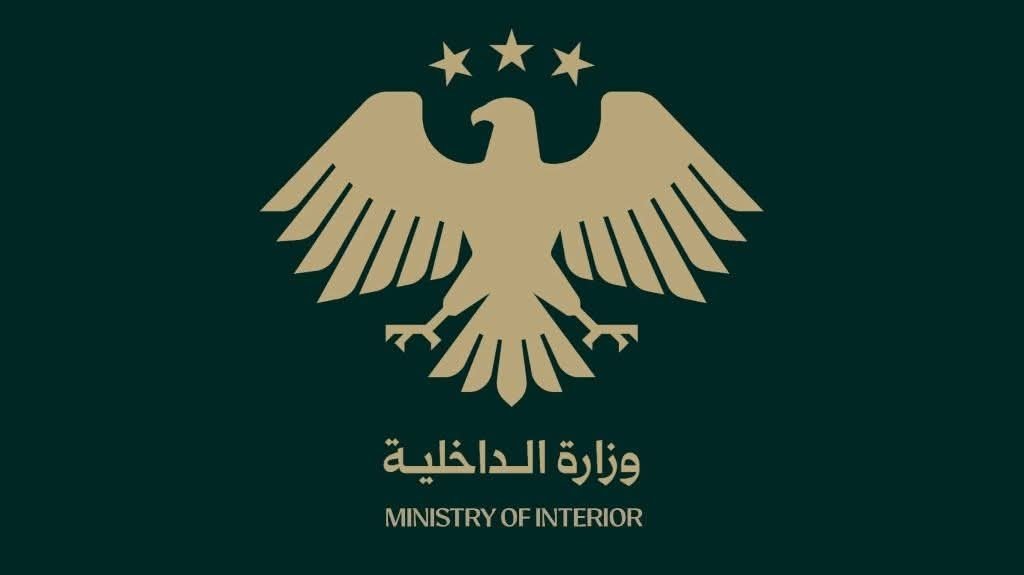 WhatsApp Image 2026-04-01 at 8.35.15 PM