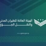 WhatsApp Image 2026-04-08 at 5.26.23 PM