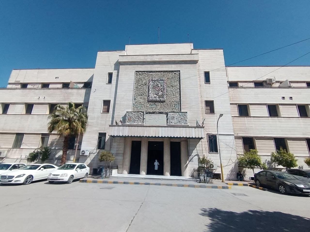 WhatsApp Image 2026-04-12 at 2.38.47 PM