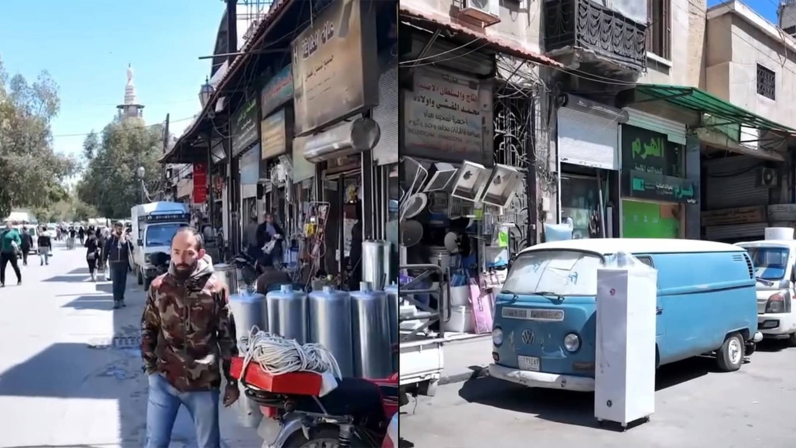 WhatsApp Image 2026-04-14 at 5.50.02 PM