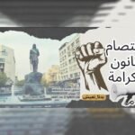 WhatsApp Image 2026-04-16 at 1.58.17 PM