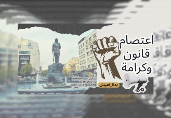 WhatsApp Image 2026-04-16 at 1.58.17 PM