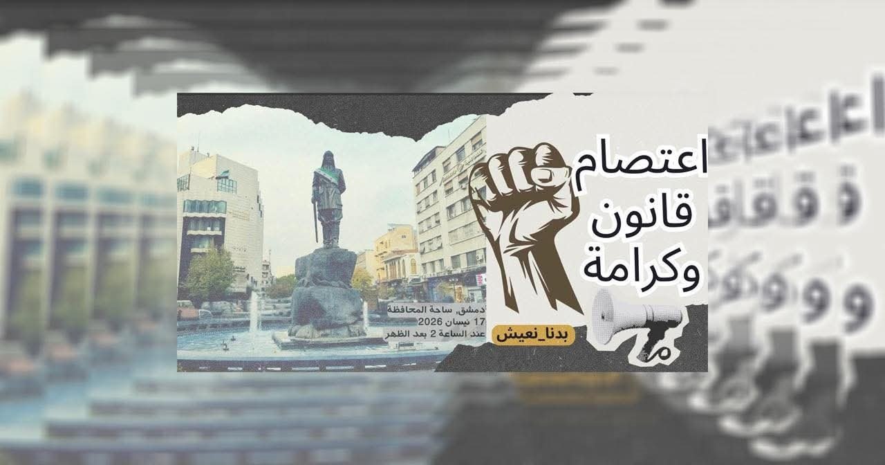 WhatsApp Image 2026-04-16 at 1.58.17 PM