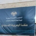 WhatsApp Image 2026-04-20 at 3.08.43 PM