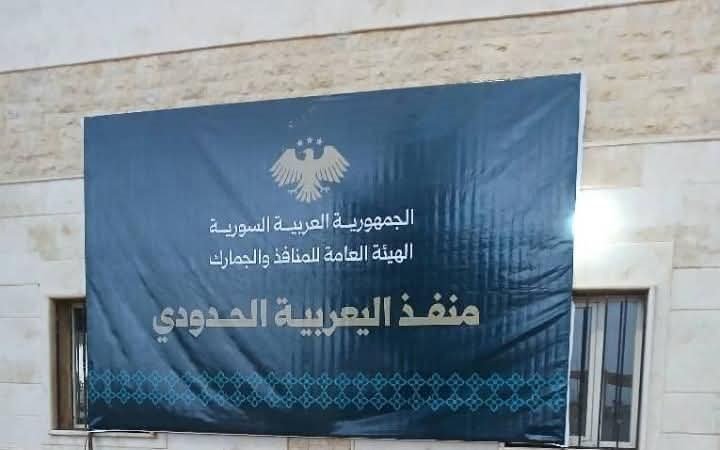 WhatsApp Image 2026-04-20 at 3.08.43 PM