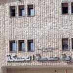 WhatsApp Image 2026-04-21 at 6.17.50 PM