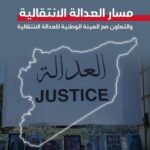 WhatsApp Image 2026-04-27 at 6.21.03 PM