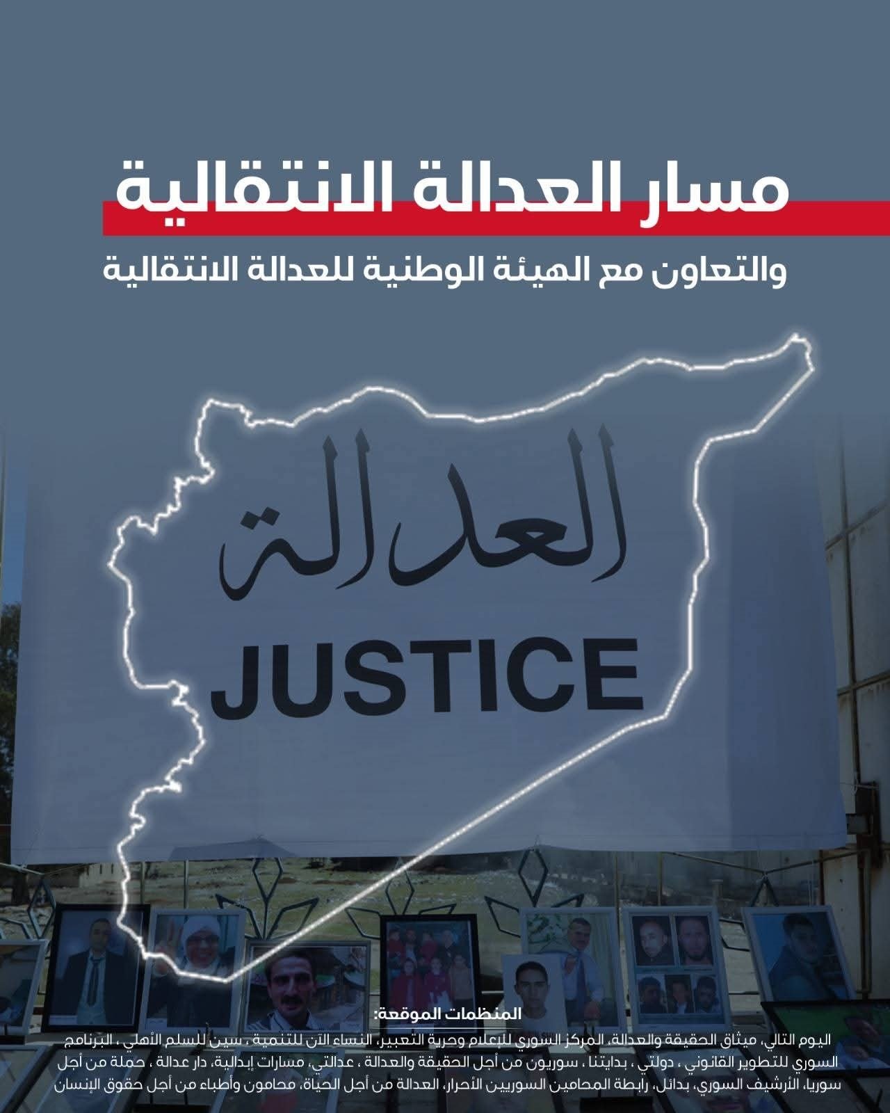 WhatsApp Image 2026-04-27 at 6.21.03 PM